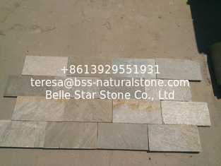 China Oyster Quartzite Pavers,Beige Quartzite Floor Tiles,Split Face Quartzite Patio Stones,Yellow Quartzite Paving Stone supplier