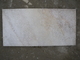 Off-White Quartzite Floor Tiles Quartzite Wall Cladding Natural Stone Pavers supplier