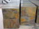 China Multicolor Slate Flooring Rusty Slate Pavers Rust Slate Patio Stones supplier