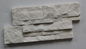 Snow White Quartzite S cut Stone Cladding,Super White Quartzite 18x35 Stone Veneer Culture Stone supplier