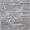 Forest Green Quartzite Thin Stone Veneer,Fireplace Stacked Stone,Outdoor Quartzite Culture Stone supplier