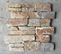 Beige Split Face Quartzite Z Stone Cladding with Steel Wire Back,Natural Stacked Stone,Z Stone Panel supplier