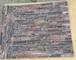 Peach Rough Face Quartzite Stone Cladding,Outdoor Wall Stacked Stone,Indoor Culture Stone Wall supplier