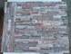 Peach Rough Face Quartzite Stone Cladding,Outdoor Wall Stacked Stone,Indoor Culture Stone Wall supplier