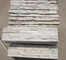 Ivory White Quartzite Stone Panels,Milk White Quartzite Stacked Stone,Off-White Quartzite Culture Stone,Stone Veneer supplier
