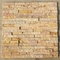 China Sandstone Culture Stone,Yellow Sandstone Stacked Stone,Real Stone Panels,Thin Stone Veneer,Yellow Ledger Panels supplier