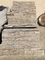 China Granite Ledgestone,White Wood Vein Stone Panels,Granite Stacked Stone,Real Stone Cladding,Stone Veneer supplier