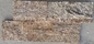 Yellow Granite Sclad Ledger Panels,Sesame Yellow Stacked Stone,Tiger Skin Yellow Stone Veneer,Granite Culture Stone supplier