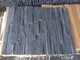 Chinese Black Slate Zclad Stone Panel,Charcoal Slate Stone Cladding,Carbon Black Slate Stacked Stone,Slate Culture Stone supplier