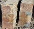 Rusty Riven Slate Pavers,Chinese Multicolor Slate Tiles,Cleft Slate Patio Stones,Split Face Rust Slate Wall Tiles supplier