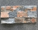 Limestone Culture Stone,Stacked Stone,Bronzing Ledger Panels,Stone Veneer,Stone Cladding supplier